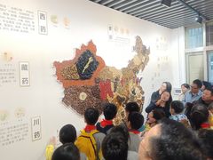 -北京中医药大学-中医药博物馆