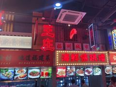 -王庄阿咪海鲜大排档(象园店)