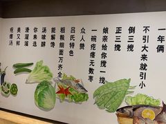 -吕氏疙瘩汤·私家菜馆(慈云寺店)