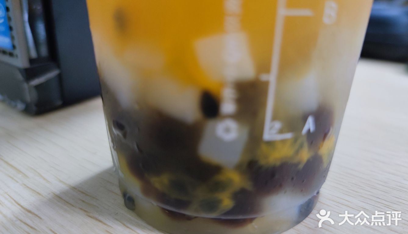 最难喝的一家coco店