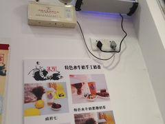 -民信老铺(人民路店)