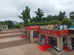 -幸福门