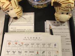 -青岛海景花园大酒店
