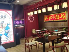 -茶话弄(咖啡·中贸广场店)