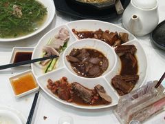 -鹅城