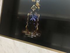-星美影商城(京基IMAX店)