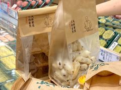 盘挞（蛋香原味）-泸溪河桃酥(五彩城店)