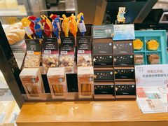 -星巴克(北京阜安路店)
