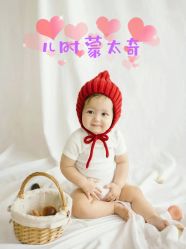 -儿时蒙太奇摄影(亦庄店)