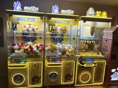 -鑫涛温泉汗蒸时代