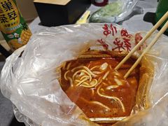 -七台河福临大碗麻辣烫
