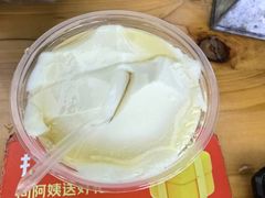 -鼎香皇高佬苏裹蒸粽