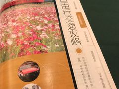 -上海虹桥君丽假日酒店(娄山关路地铁站店)