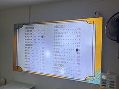 -王如意油茶(信旺·华府骏苑店)