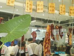 -陈记顺和潮汕鲜牛肉火锅(番禺迎宾大道店)