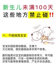 -萌诺尊享(外滩店)