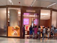 -爱马仕 HERMES(上海ifc商场店)