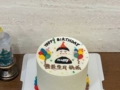 -橙呦·私人定制生日蛋糕