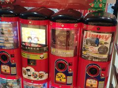 -TOYSRUS玩具反斗城(深圳万象城店)