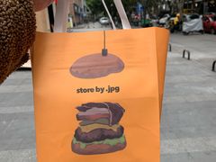 -JPG canteen(广州寺右公馆店)