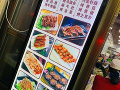 -郑家包子牛肉拉面(尚勤路店)