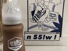 -milkplus·泰式奶茶(较场东路店)