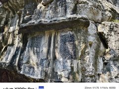 -桂林独秀峰王城景区