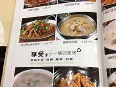 -天津医科大学第二医院