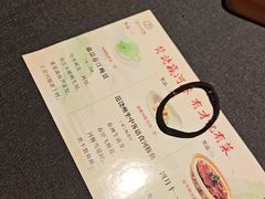 -肆月河豚·淮扬菜·湘菜(华天店)