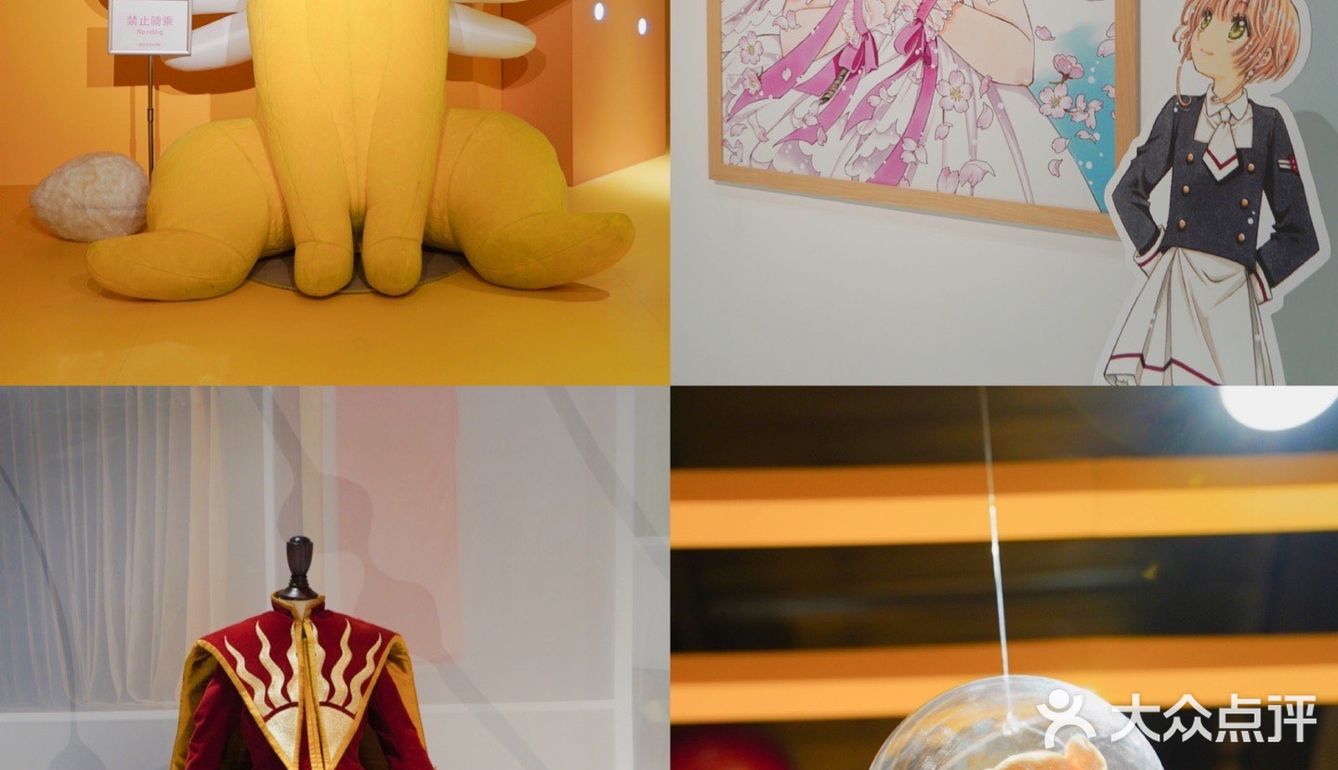 北京看展👉九月艺术展合集（上）