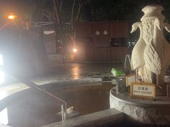 -碧水湾温泉