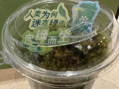 -奈雪的茶(印象城店)