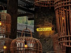 -MOJ coffee(瓯海泽雅水碓坑店)