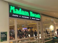 -Madam Kwan's(Mid Valley Megamall)