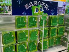 -蚂蚁洞·烤肉大营地(上海静安大悦城店)