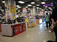 -孖记茶档·热腾茶餐(乐峰店)