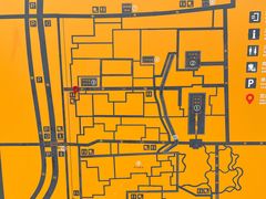 -汉长安城未央宫国家考古遗址公园