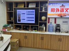 -欧亚外语•小语种•雅思托福PTE(汉口校区)