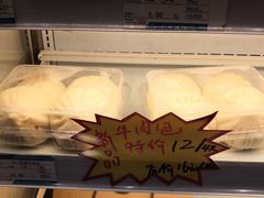 -乔家栅(大华二路店)