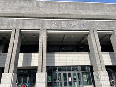 -北大家园食堂