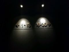 -百丽宫影城(嘉里汇店)