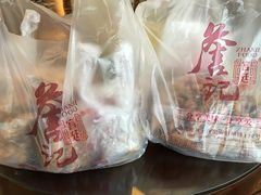 -詹记桃酥(宿州路店)