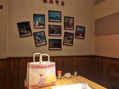 -小核桃品质串店(世茂大道店)