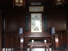 -金庸书院