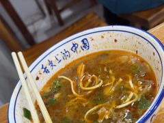 -杨家牛肉汤(淮建路店)