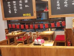 -申记串道(中街店)
