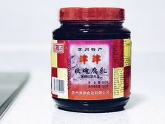 -叶受和(观前街店)