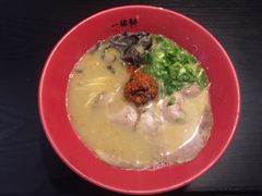 -一豚轩·烧鸟·豚骨拉面(五四路店)