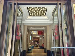 -蝎王府羊蝎子(虎坊桥总店)