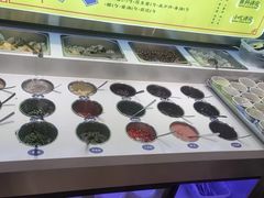 -侃爷南门铜锅涮肉